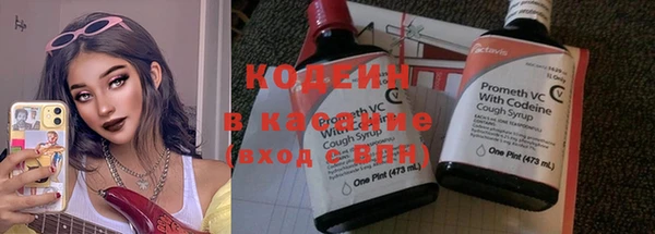 таблы Инсар