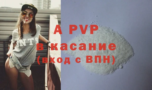 марихуана Ижевск