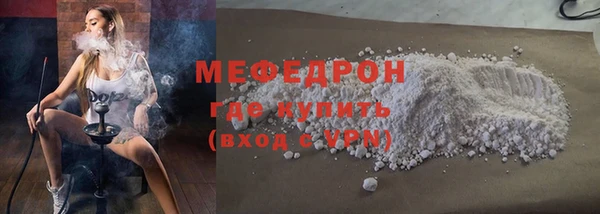 прущие крисы Инта