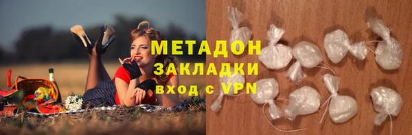 таблы Инсар