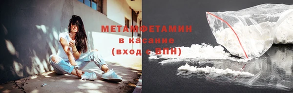 таблы Инсар