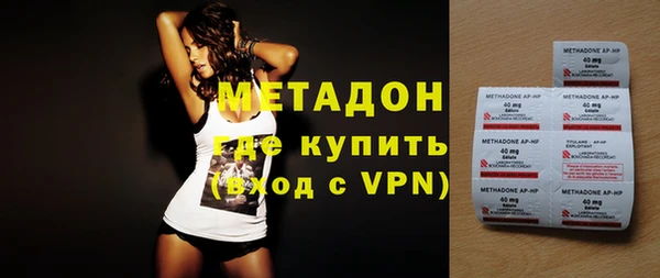 прущие крисы Инта
