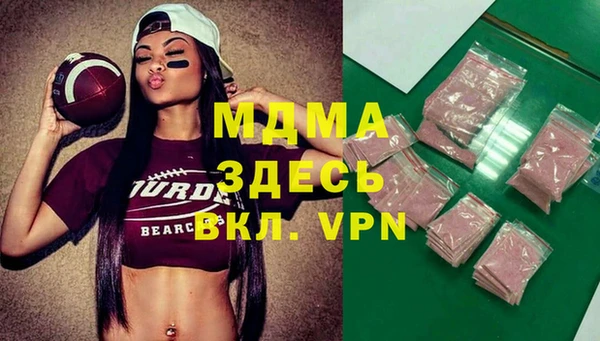 таблы Инсар