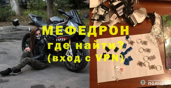 таблы Инсар