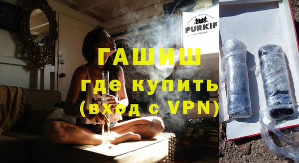 прущие крисы Инта