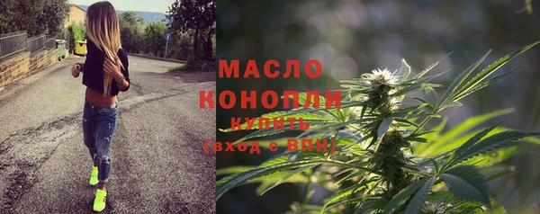 прущие крисы Инта
