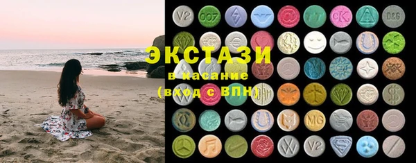 таблы Инсар