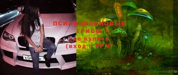 мефедрон мука Иннополис