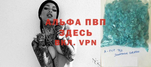 мефедрон мука Иннополис