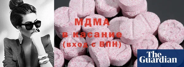 прущие крисы Инта