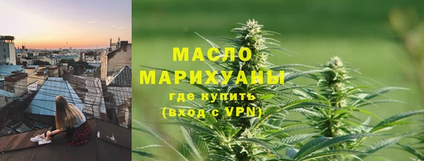 таблы Инсар