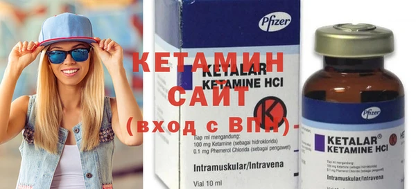 мефедрон мука Иннополис
