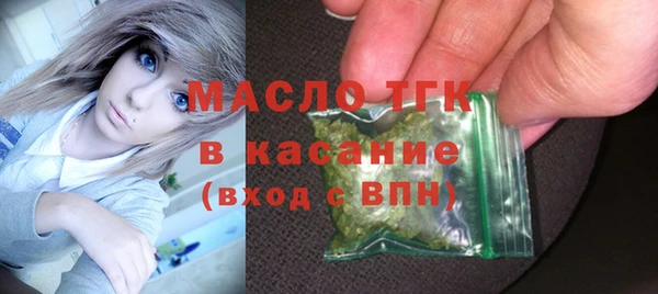 таблы Инсар