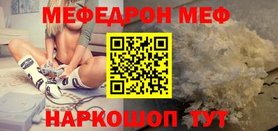 скорость Кулебаки