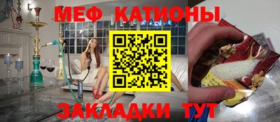 скорость Кулебаки