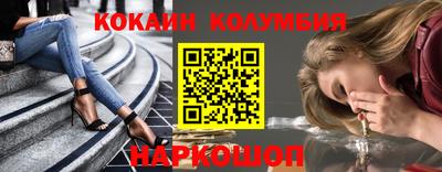 mdpv Кумертау