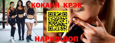 mdpv Кумертау