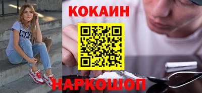 скорость Кулебаки