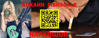 стаф Кунгур