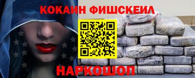 mdpv Кумертау