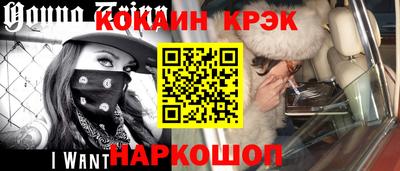 скорость Кулебаки