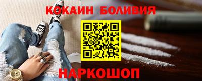 стаф Кунгур