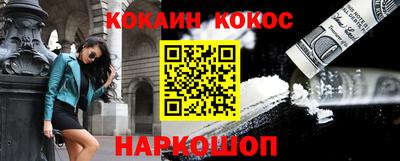 скорость Кулебаки