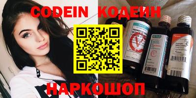 стаф Кунгур