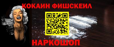 mdpv Кумертау