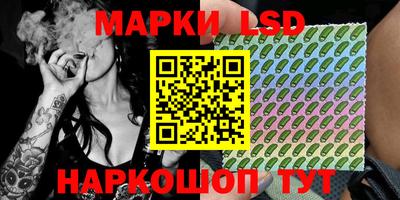 mdpv Кумертау