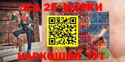 mdpv Кумертау