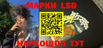 mdpv Кумертау