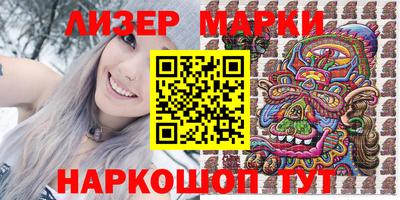 стаф Кунгур
