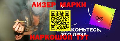 скорость Кулебаки