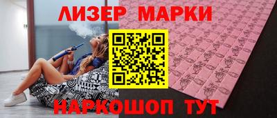 стаф Кунгур