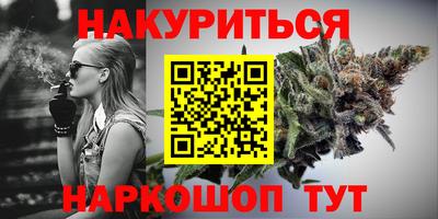mdpv Кумертау