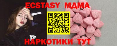 скорость Кулебаки