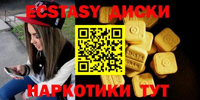 скорость Кулебаки