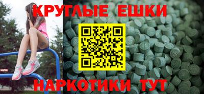 стаф Кунгур
