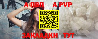 скорость Кулебаки
