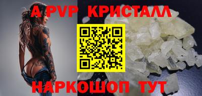 скорость Кулебаки