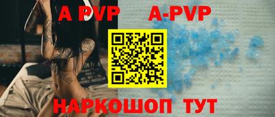 скорость Кулебаки