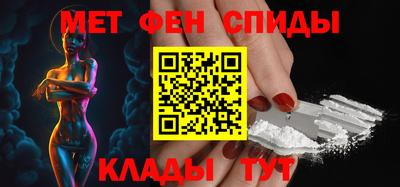 mdpv Кумертау
