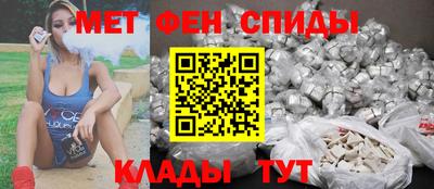 mdpv Кумертау