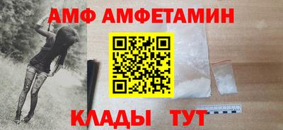 стаф Кунгур