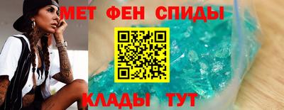 стаф Кунгур