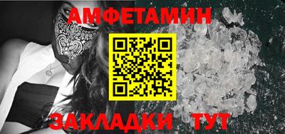 скорость Кулебаки