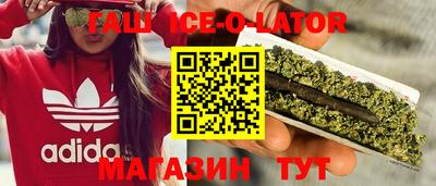 стаф Кунгур