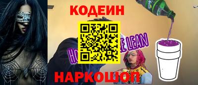 скорость Кулебаки