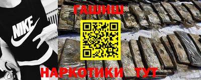 стаф Кунгур